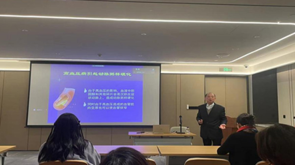 關(guān)愛員工健康，公益講座上新—上海格瑞特誠邀婦科腫瘤專家公益系列講座 (3)