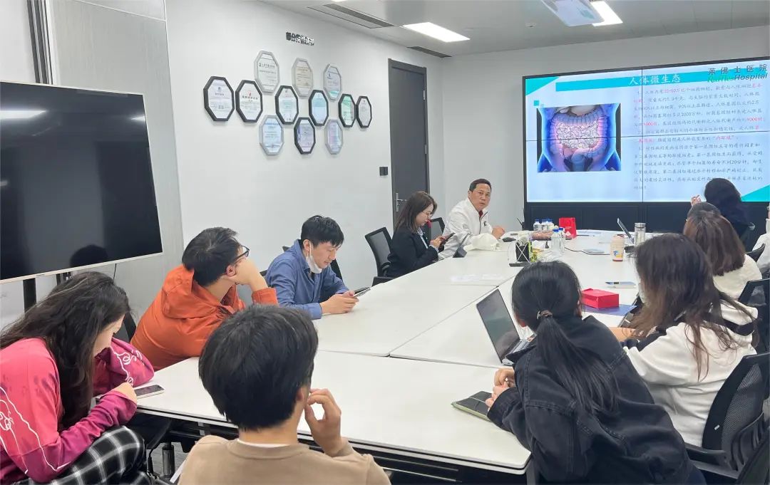 關(guān)注職場“腸”態(tài)，守護(hù)員工健康——上海格瑞特特邀消化內(nèi)科專家公益系列講座（4）(圖5)