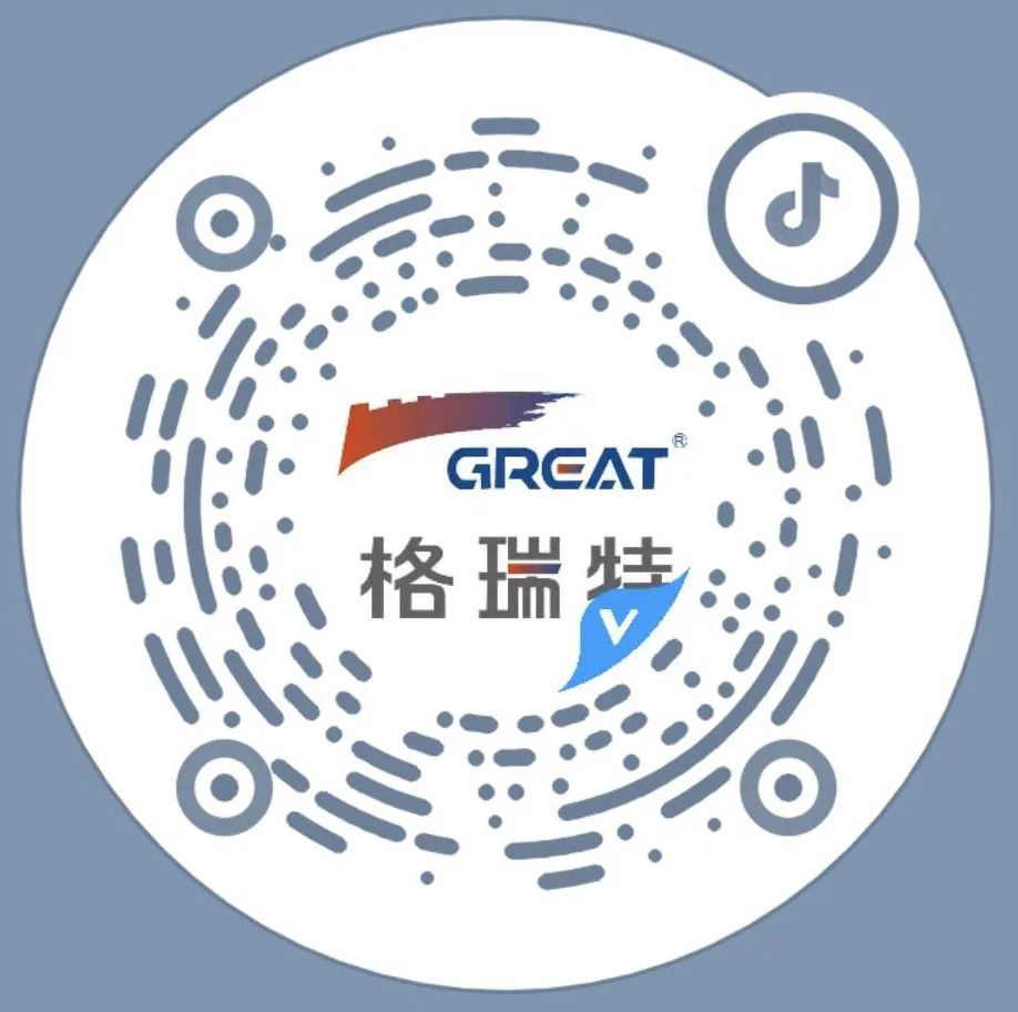 關(guān)愛員工健康，公益講座上新—上海格瑞特誠邀婦科腫瘤專家公益系列講座 (3)(圖11)