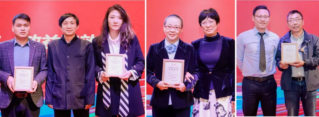 風雨30載，龍年正當時|暨上海格瑞特年會(圖23)