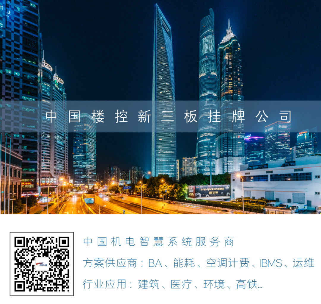 關(guān)愛員工健康，公益講座上新—上海格瑞特誠邀膽結(jié)石專家公益系列講座 (2)(圖16)