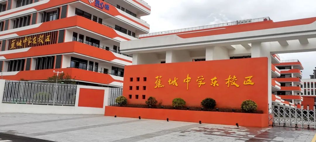 格瑞特智慧機(jī)電管理系統(tǒng)在學(xué)校項(xiàng)目中實(shí)現(xiàn)多維管理(圖3)