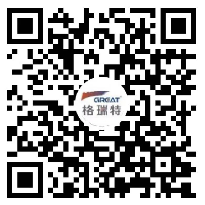 上海格瑞特獲科學技術(shù)進步一等獎(圖14)