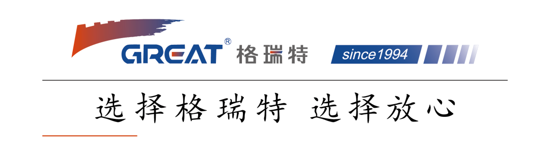 格瑞特樓控，智慧校園里的隱形管家(圖1)